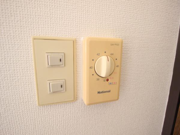 ライブリー高石