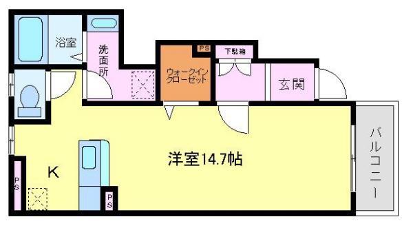 パルフェ和泉