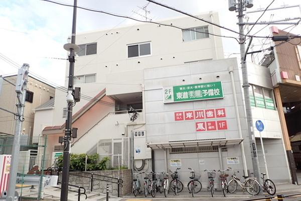 山内ビル