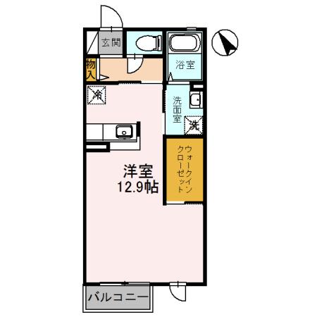 パル春日　Ａ棟