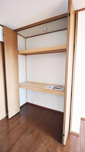 アズール羽衣