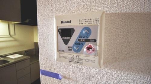 アズール羽衣