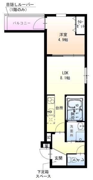 フジパレス高石3番館