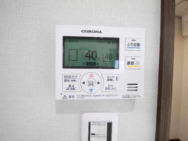 アヴィレックス