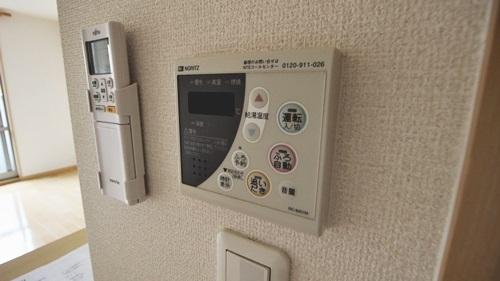 シャーメゾン美央