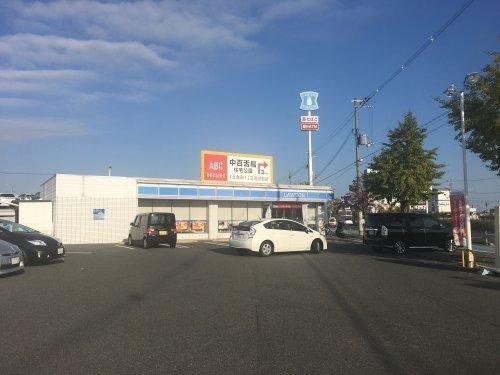 ヨーク北条(ローソン堺深井店)