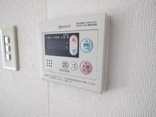綾園セブン
