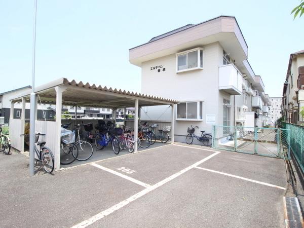 エルディム曽根