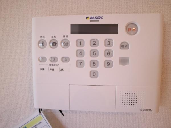 アビリ上野芝