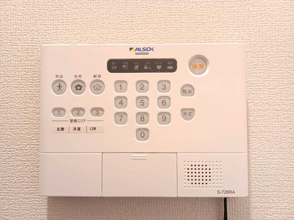 アルフォンテ上野芝