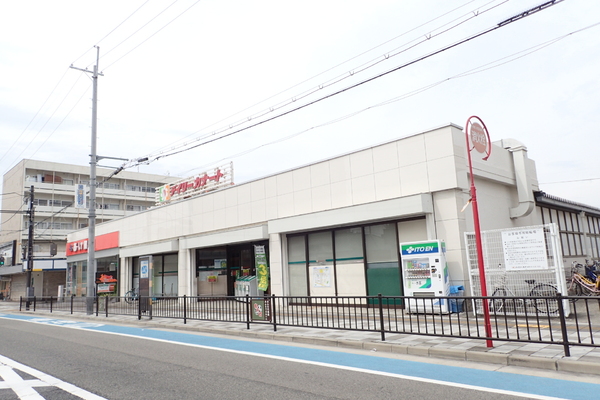 リーベ津久野　1(デイリーカナート向ヶ丘店)