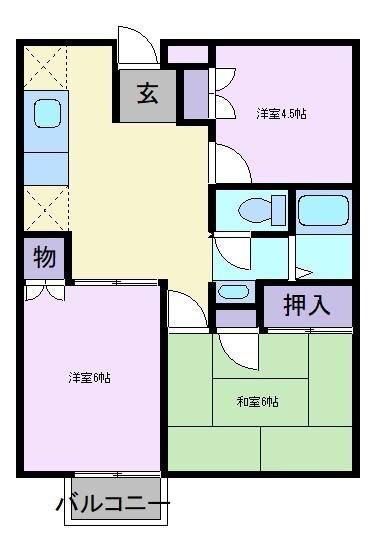 グリーンハイツ府中　A棟