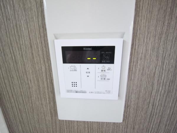 エメロードおおとり(その他設備)