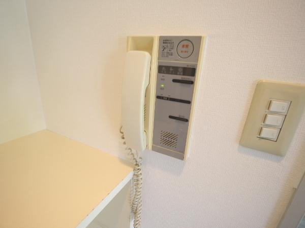 エメロードおおとり(セキュリティ)