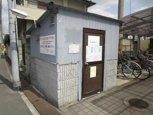 レジデンス曽根