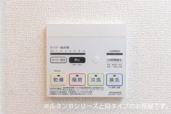 エルデ　ノース