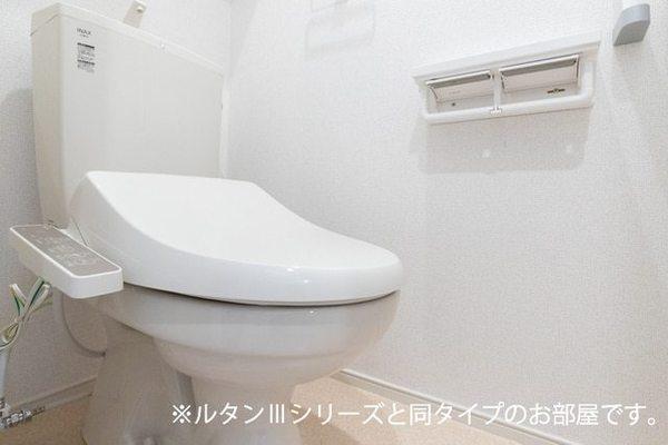エルデ　ノース