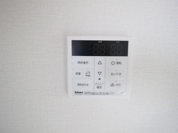 Fマンション