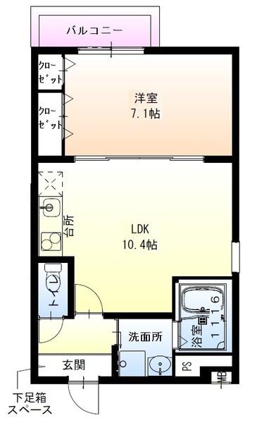 フジパレス堺諏訪森サウス