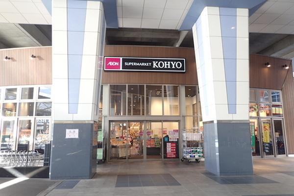 ロイヤルスクエアあむ１(コーヨー泉大津店)