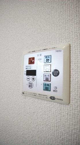 オーキッドガーデン曽根