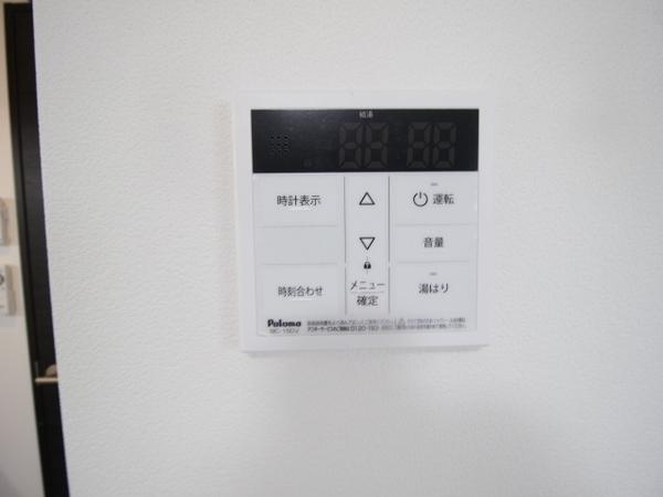 エステイトE泉大津