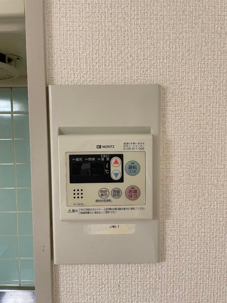 ネオハイツ元町
