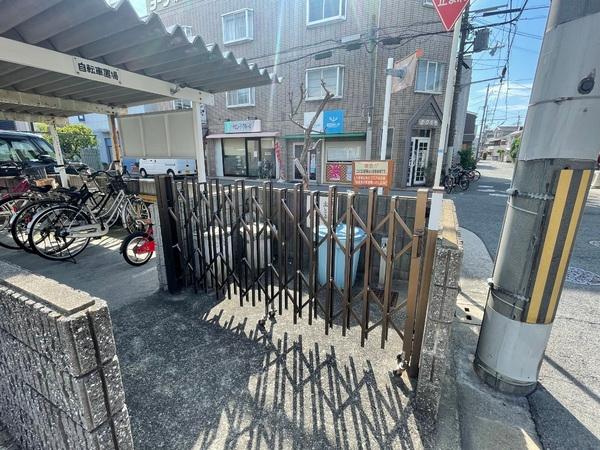 ネオハイツ元町