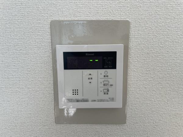 アーバンハイツ１