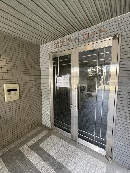 エスティーコート