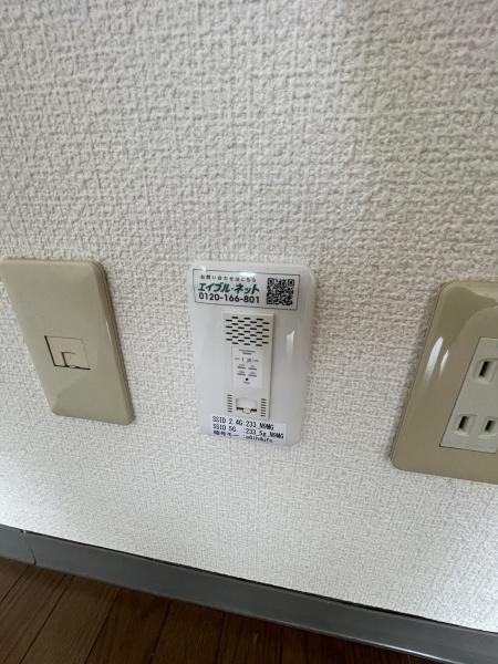 エスティーコート