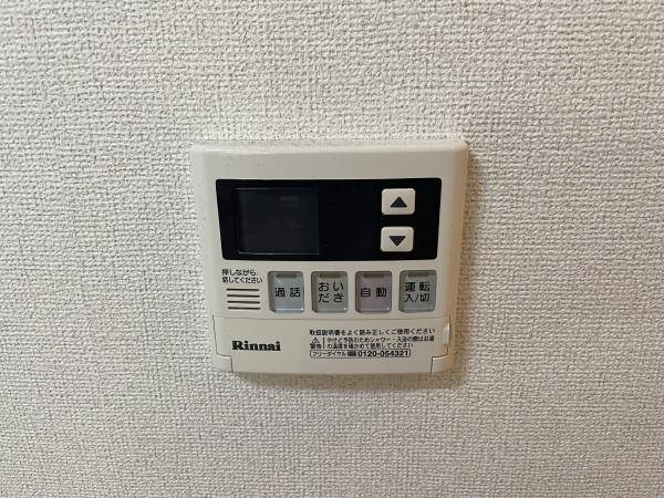 ブロッサム　コート