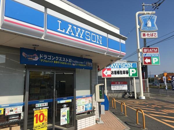 鈴の宮ハイツB(ローソン堺八田西町店)