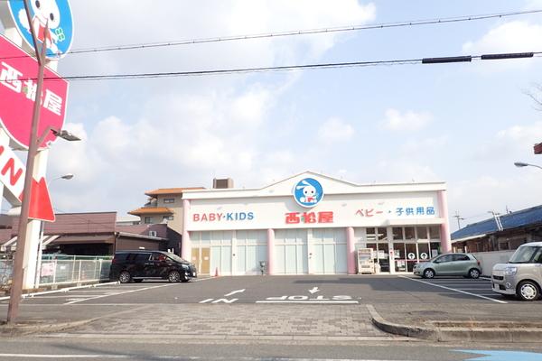 セジュールM(西松屋泉大津店)
