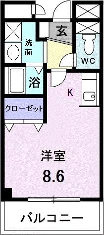 リーヴァ神石