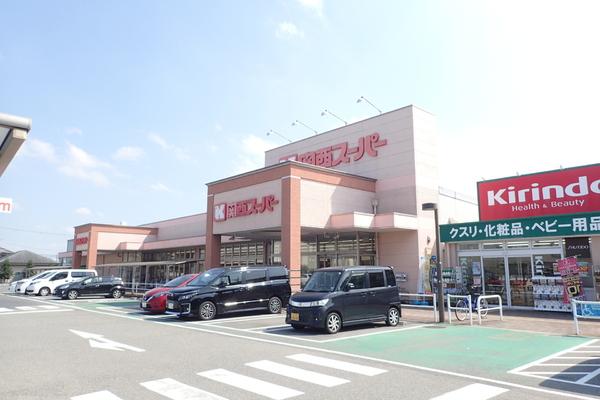 池側ハイツ(関西スーパー萬崎菱木店)