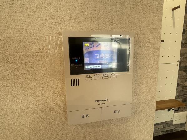 ロジュマンイズミ　Ｂ棟