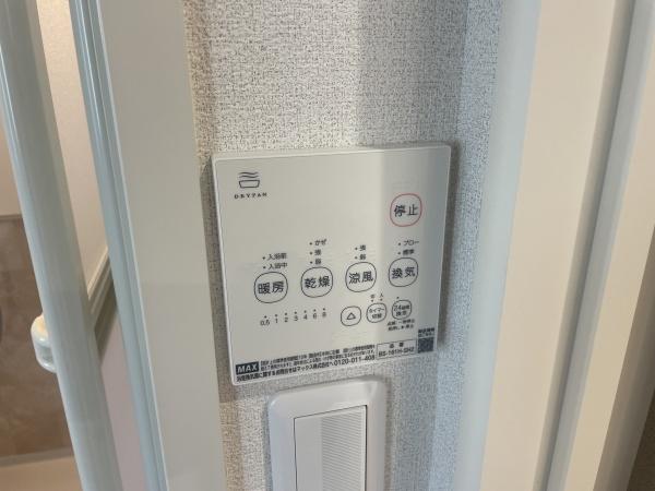 ロジュマンイズミ　Ｂ棟