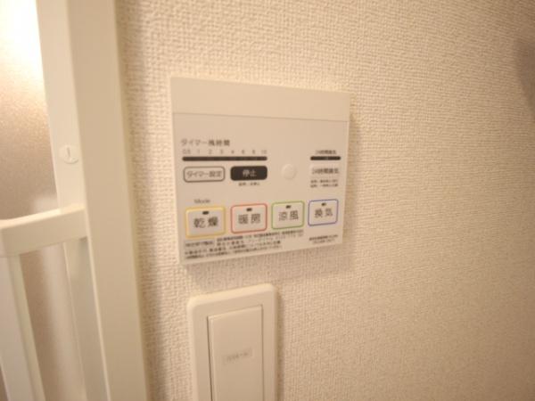 ベルフレール