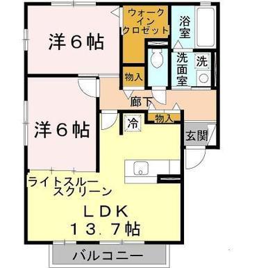 松韻舎　A棟