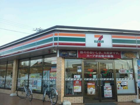 セインツ2号館(セブンイレブン堺鳳中町8丁店)