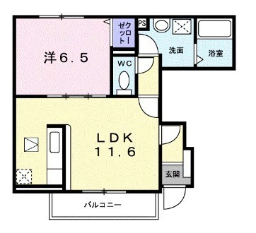 メゾンソレイユ