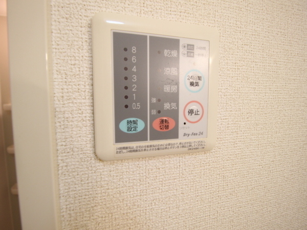 メゾンソレイユ