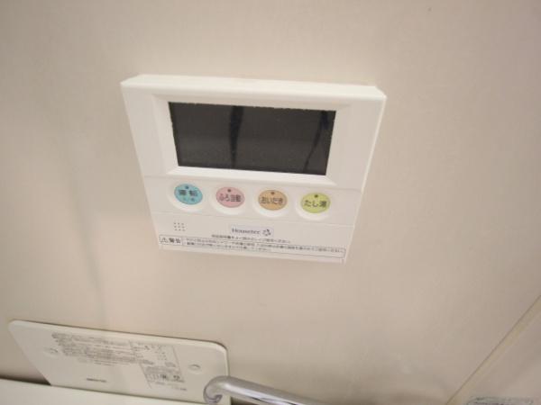 エミネントセジュール　A棟