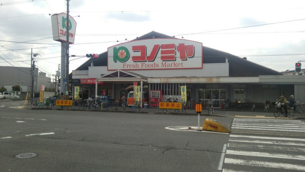 TKアンバーコート浜寺(コノミヤ浜寺石津店)
