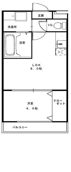 モンサント田中町
