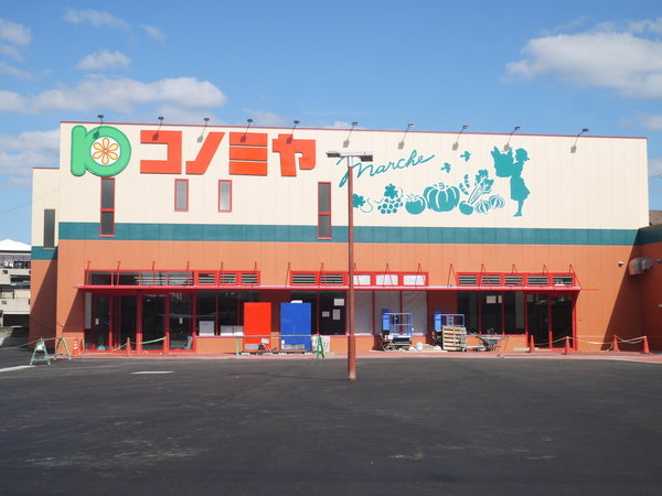 モンサント田中町(コノミヤ泉大津店)