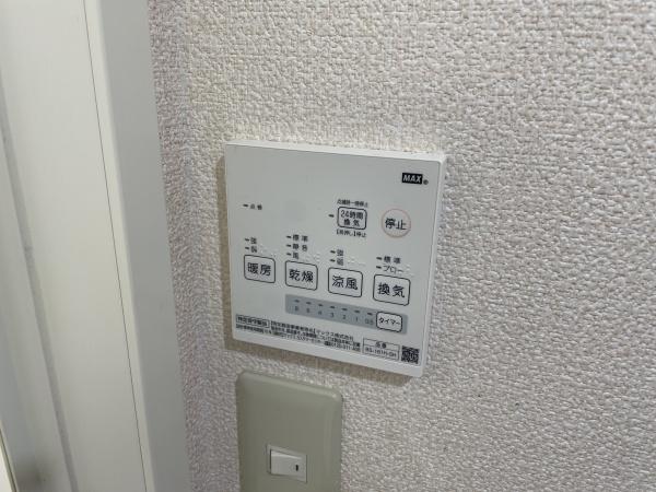 エスポアール北豊中