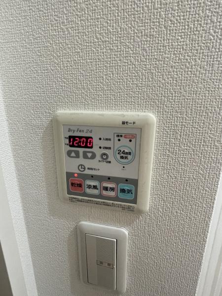 パルファン鳳