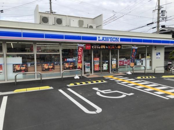 ラフォーレ松ノ下(ローソン堀上町東店)